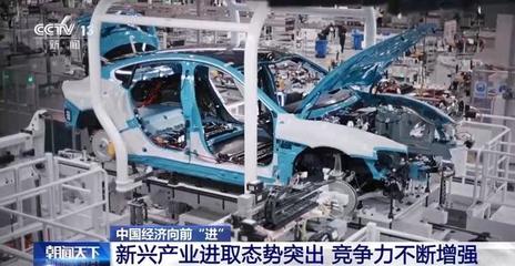 中國經濟向前“進”丨小小傳感器如何撬動整條產業(yè)鏈發(fā)展大杠桿——聚焦新興能源技術研發(fā)