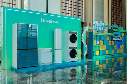 冠軍回家，陳夢打卡海信全球總部 體育精神與家電科技的溫暖交融